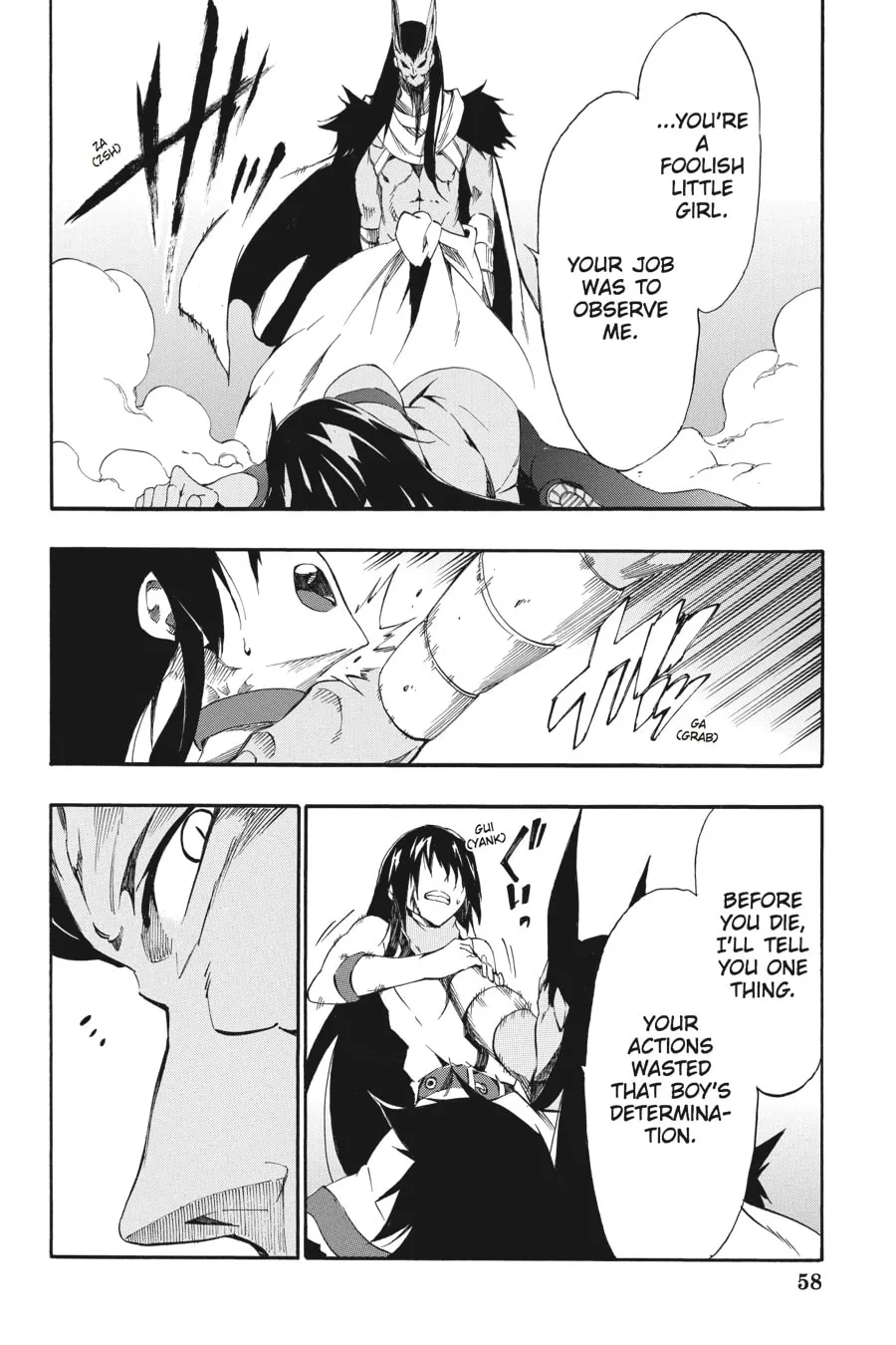 Read Akame ga KILL! ZERO chapter 22 image 22 on Lezhin