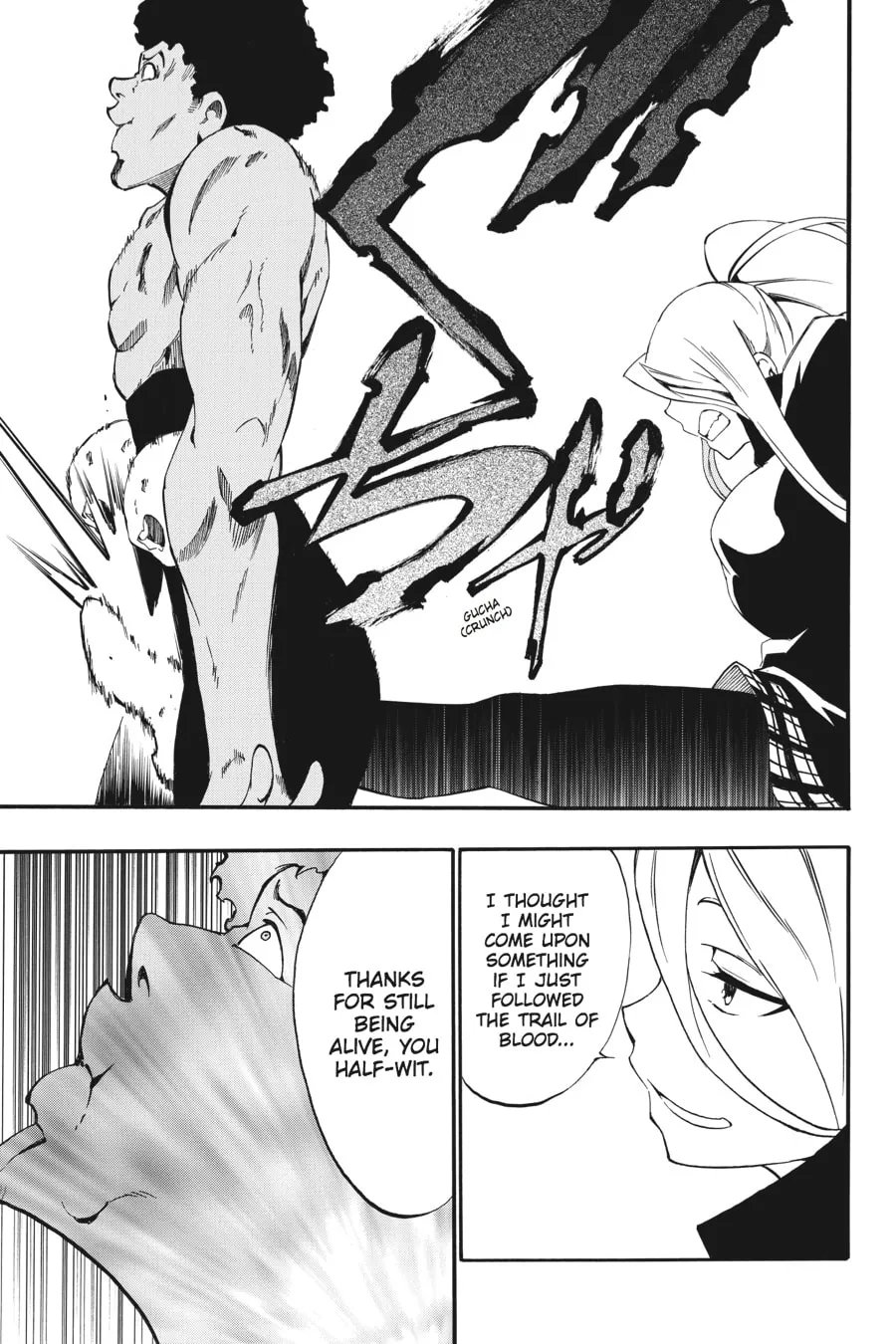 Read Akame ga KILL! ZERO chapter 22 image 33 on Lezhin