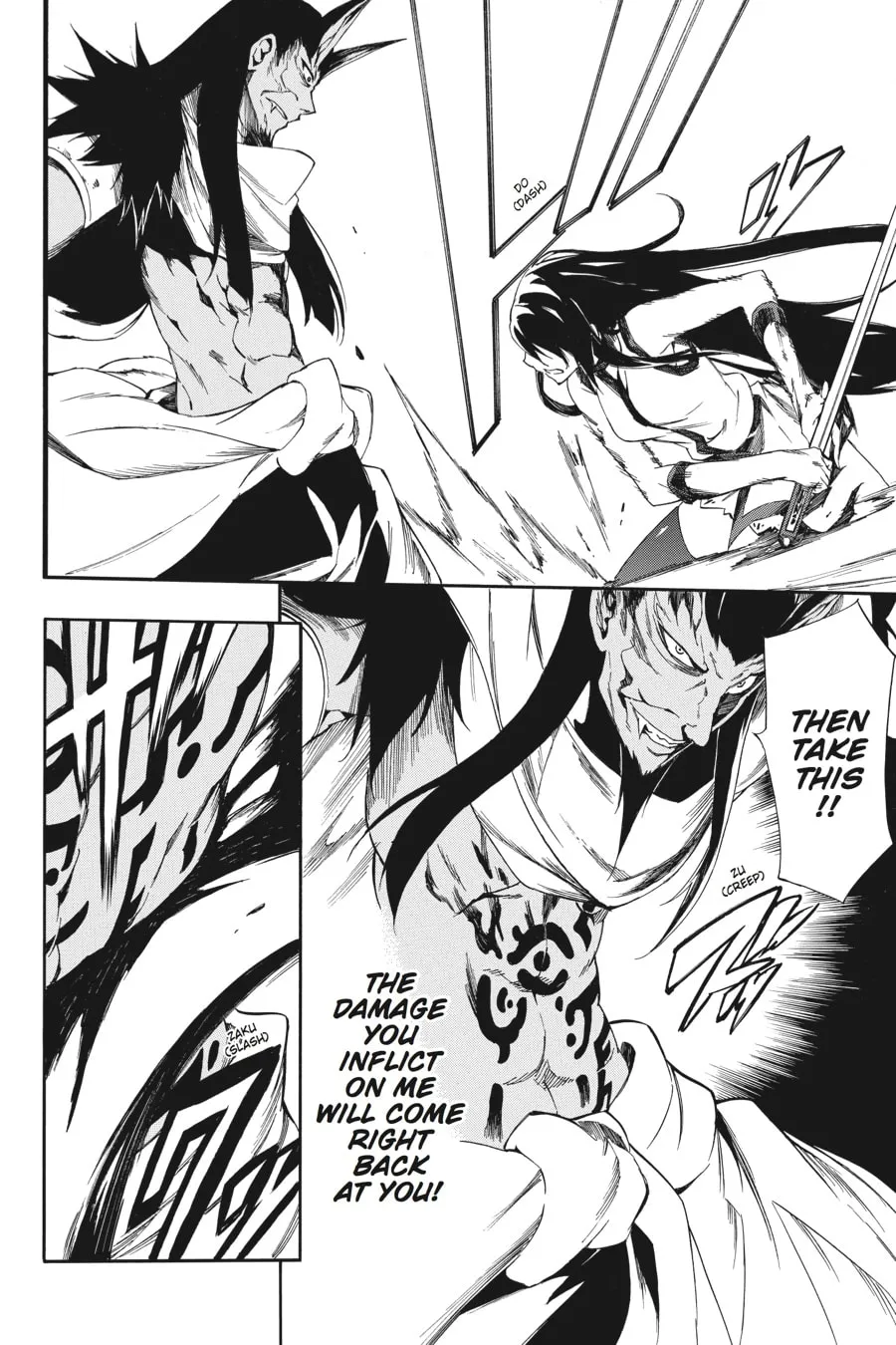 Read Akame ga KILL! ZERO chapter 23 image 7 on Lezhin