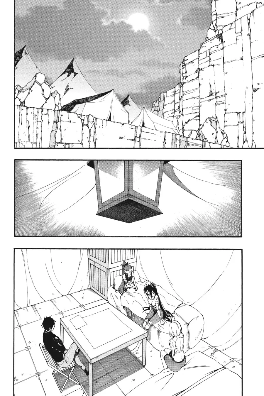 Read Akame ga KILL! ZERO chapter 25 image 1 on Lezhin
