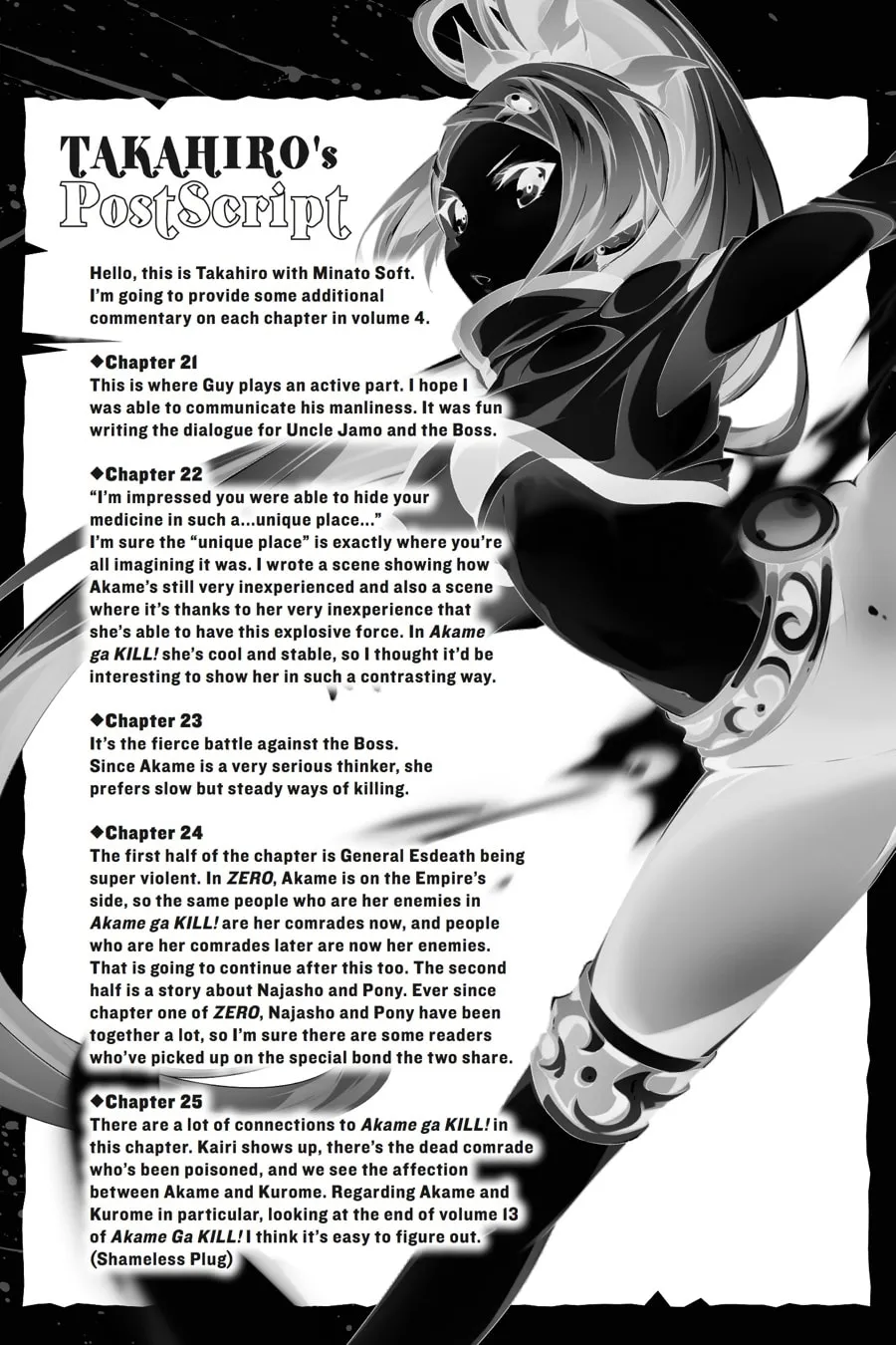 Read Akame ga KILL! ZERO chapter 25 image 25 on Lezhin