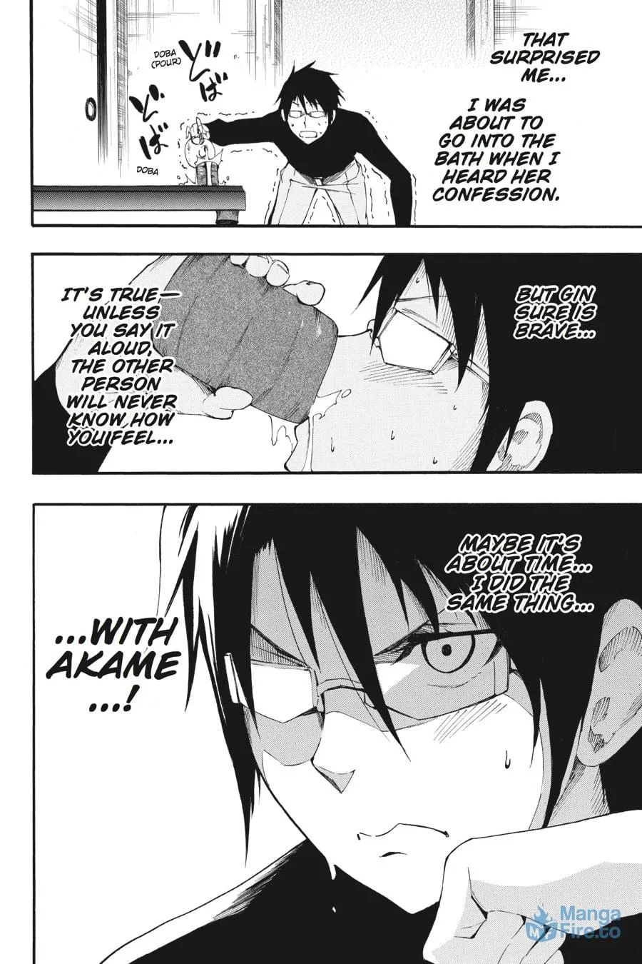 Read Akame ga KILL! ZERO chapter 26 image 26 on Lezhin