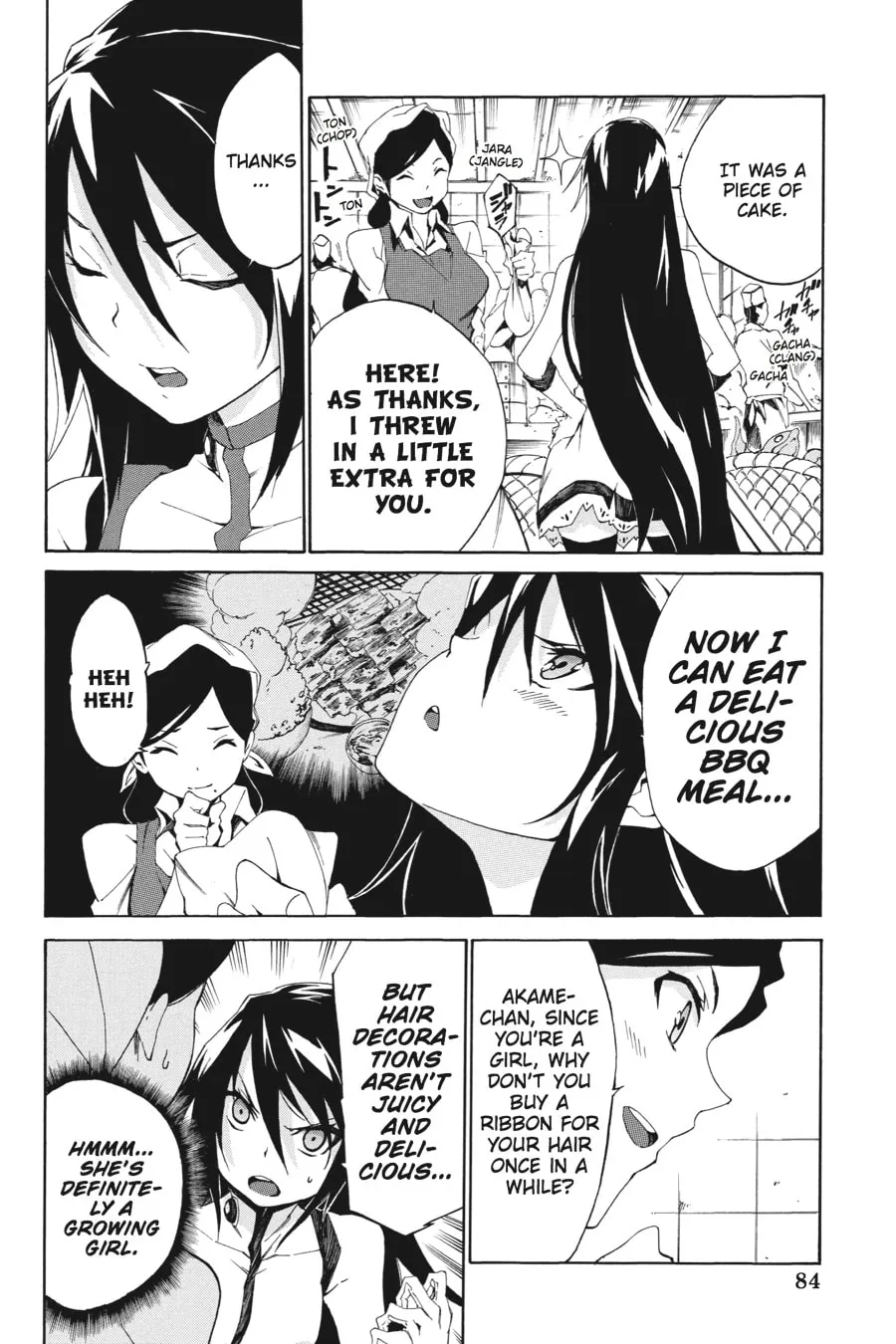 Read Akame ga KILL! ZERO chapter 3 image 1 on Lezhin