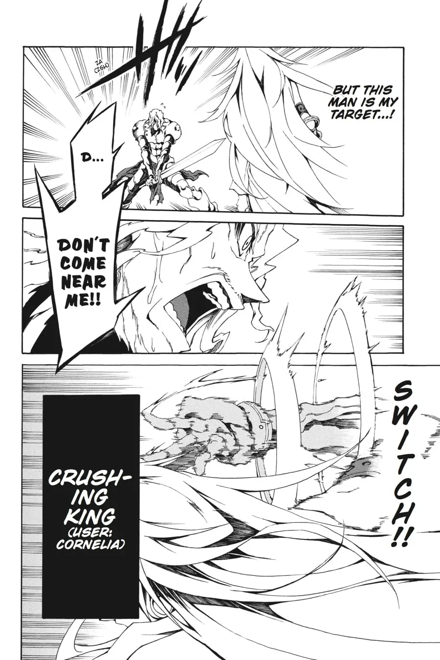 Read Akame ga KILL! ZERO chapter 3 image 15 on Lezhin