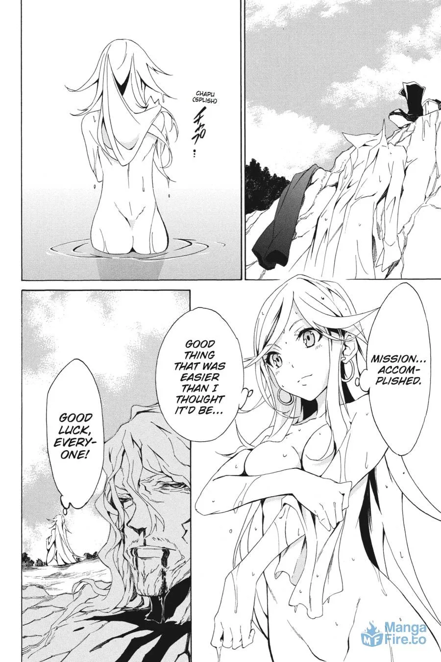 Read Akame ga KILL! ZERO chapter 3 image 17 on Lezhin