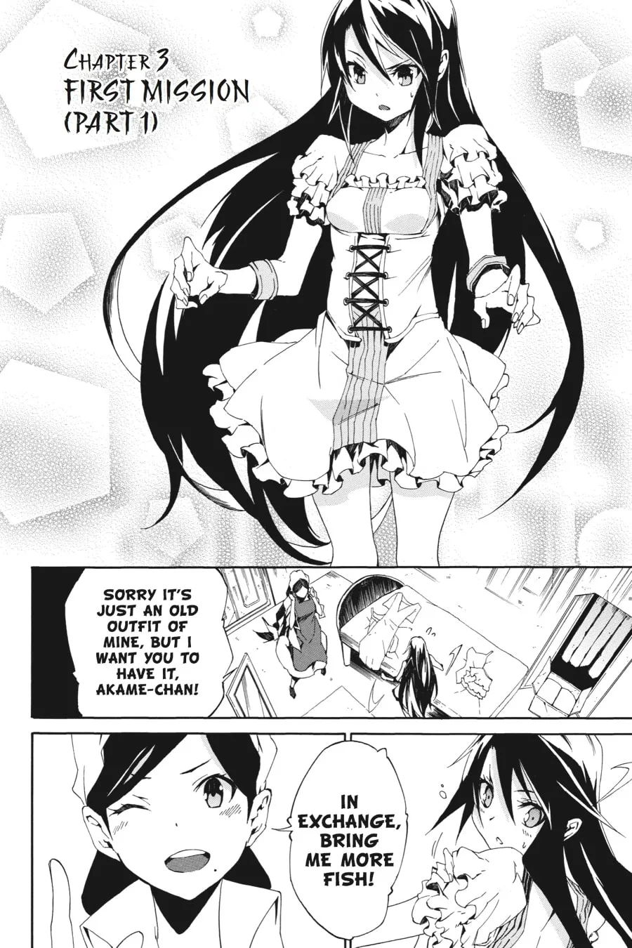 Read Akame ga KILL! ZERO chapter 3 image 3 on Lezhin