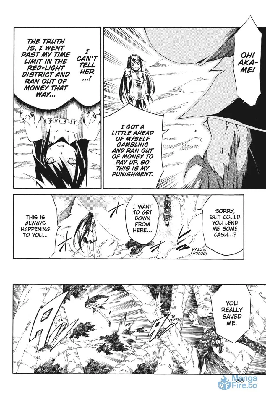 Read Akame ga KILL! ZERO chapter 3 image 5 on Lezhin
