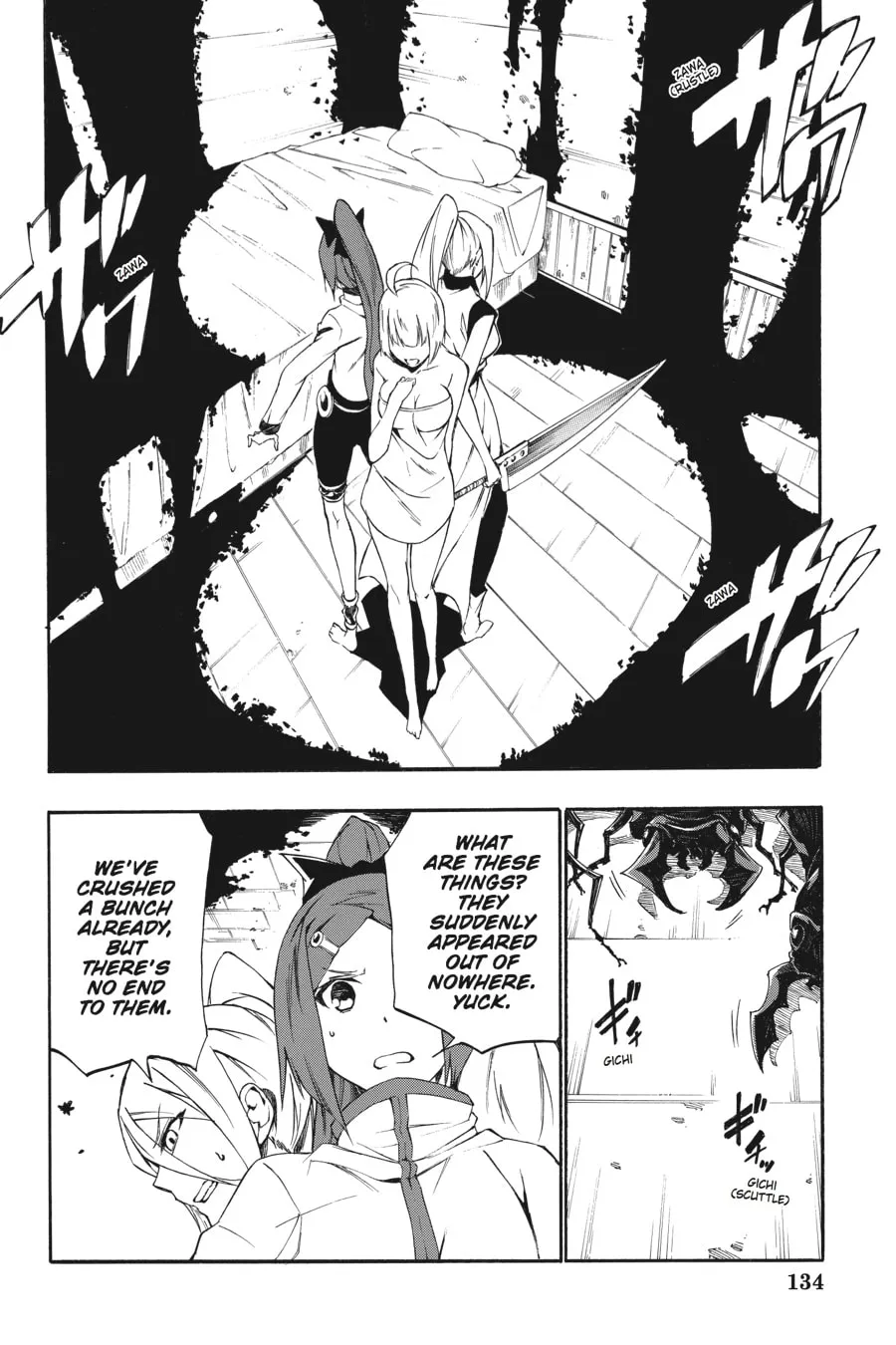 Read Akame ga KILL! ZERO chapter 30 image 21 on Lezhin