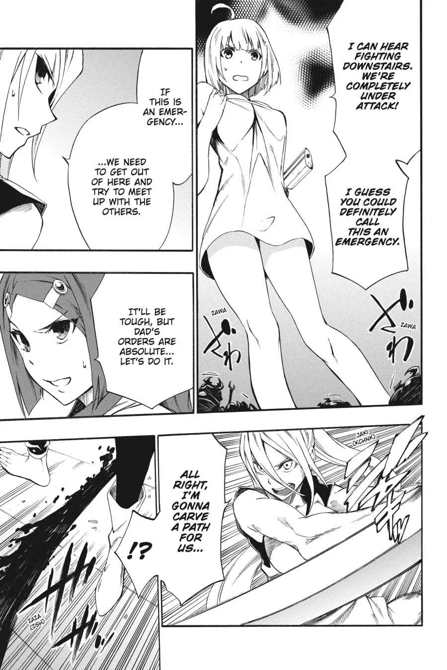 Read Akame ga KILL! ZERO chapter 30 image 22 on Lezhin