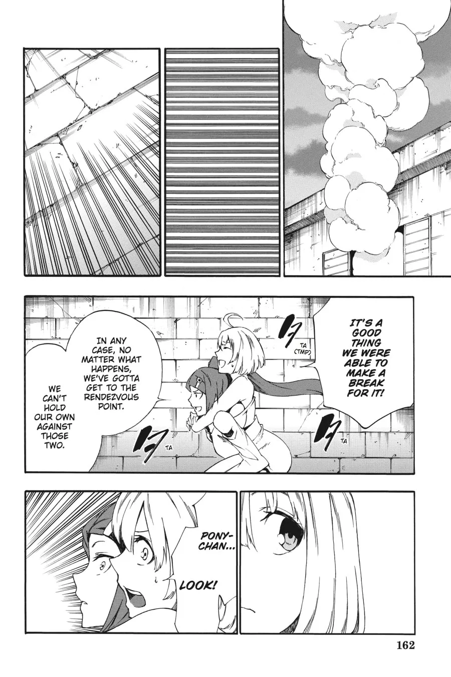 Read Akame ga KILL! ZERO chapter 31 image 13 on Lezhin