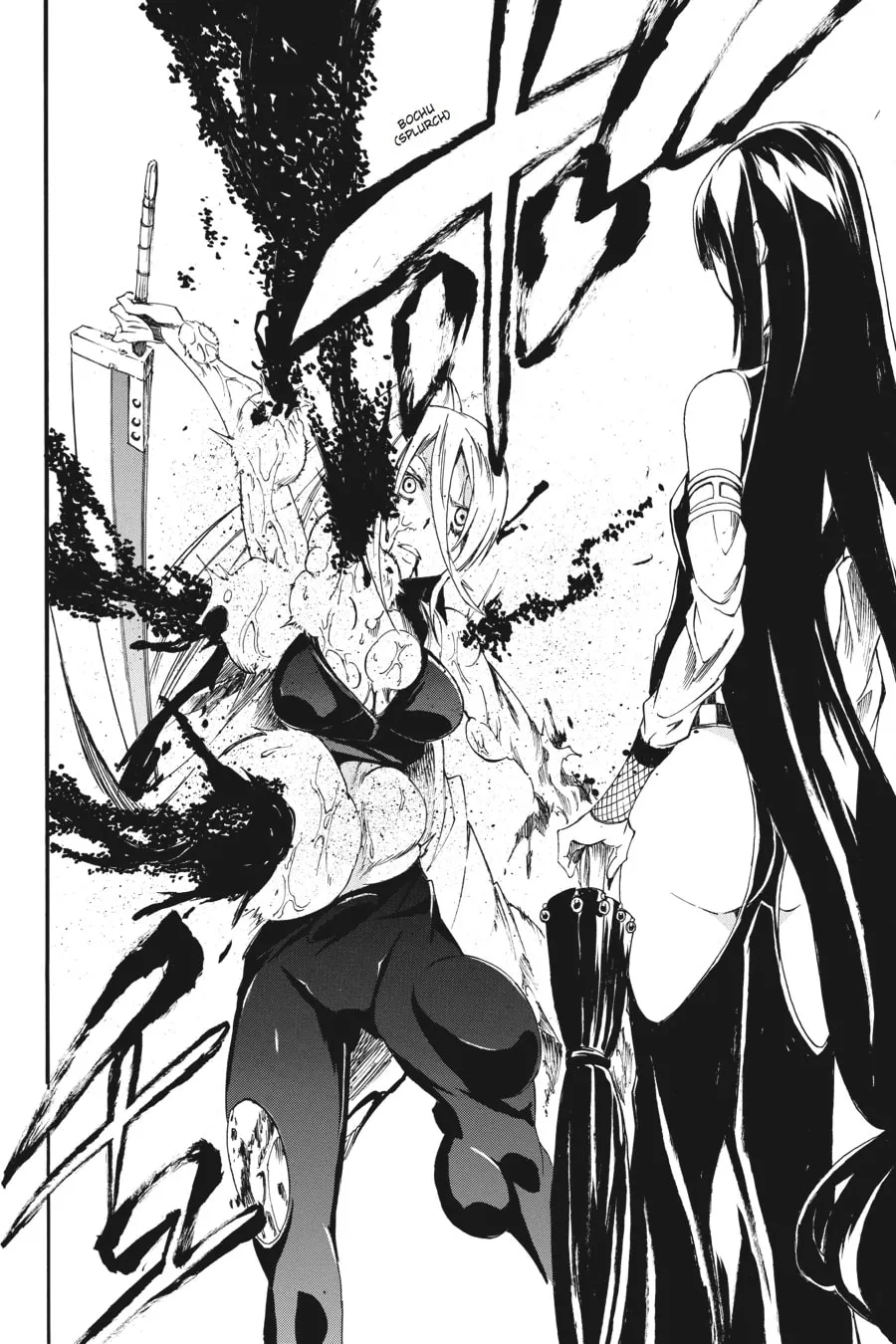 Read Akame ga KILL! ZERO chapter 31 image 27 on Lezhin