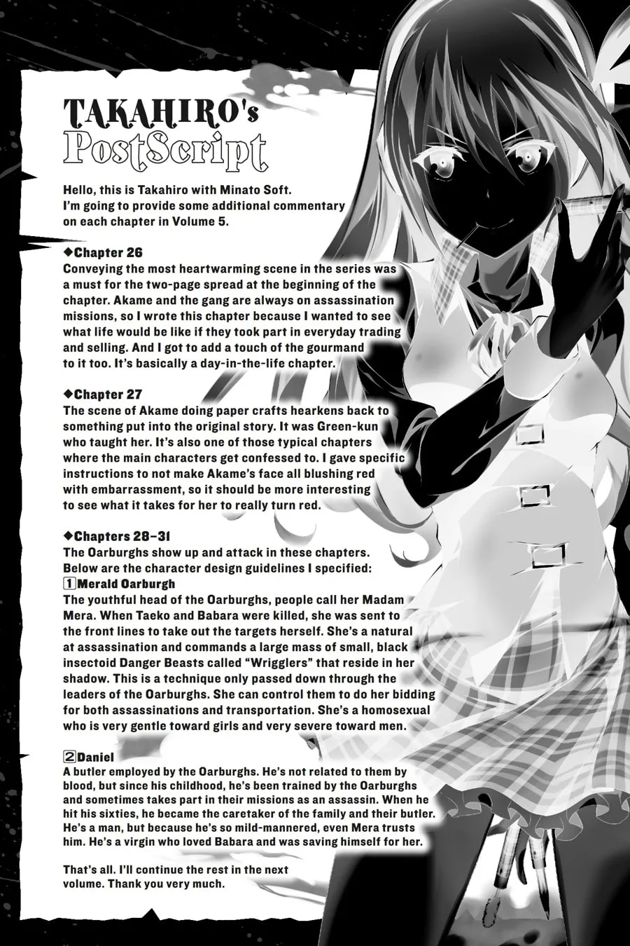 Read Akame ga KILL! ZERO chapter 31 image 33 on Lezhin