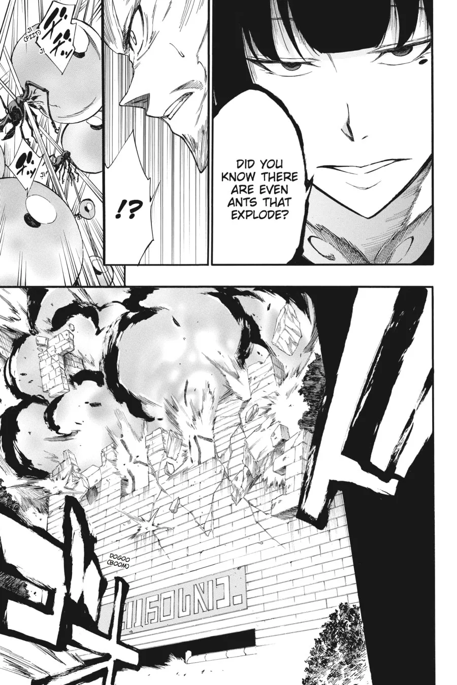 Read Akame ga KILL! ZERO chapter 32 image 19 on Lezhin
