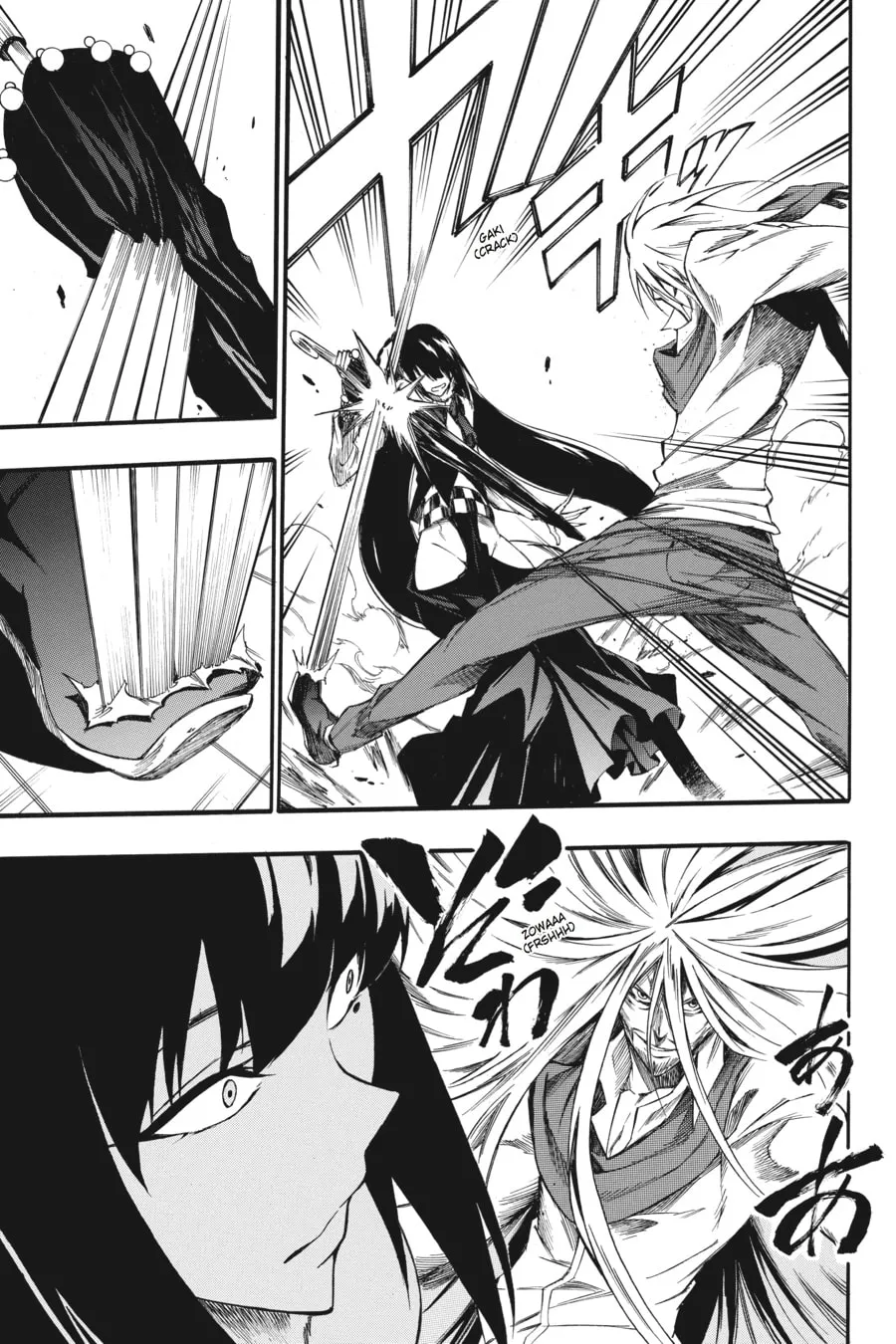 Read Akame ga KILL! ZERO chapter 32 image 9 on Lezhin