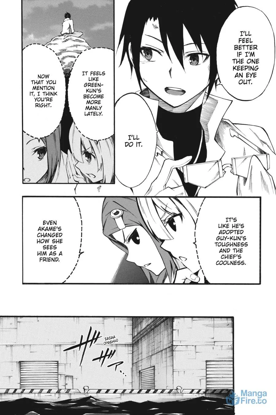 Read Akame ga KILL! ZERO chapter 33 image 23 on Lezhin