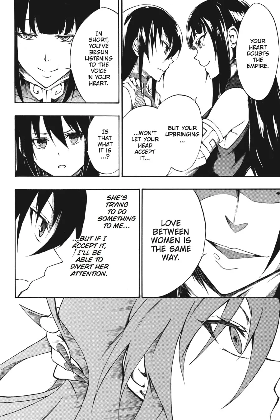 Read Akame ga KILL! ZERO chapter 37 image 42 on Lezhin