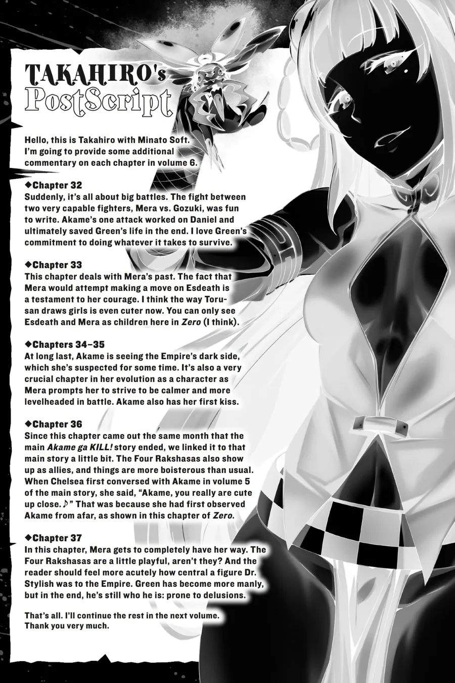 Read Akame ga KILL! ZERO chapter 37 image 45 on Lezhin