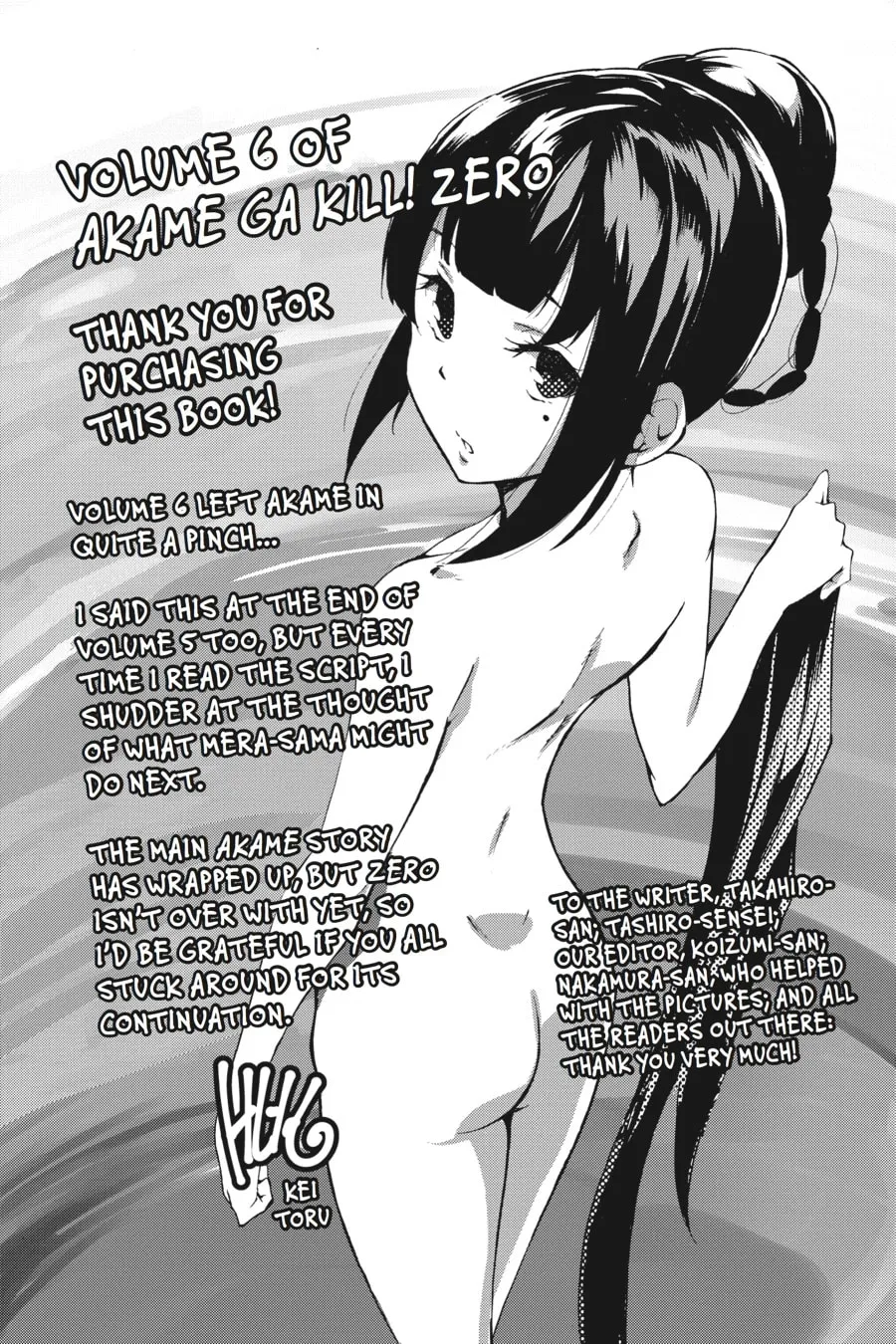 Read Akame ga KILL! ZERO chapter 37 image 46 on Lezhin
