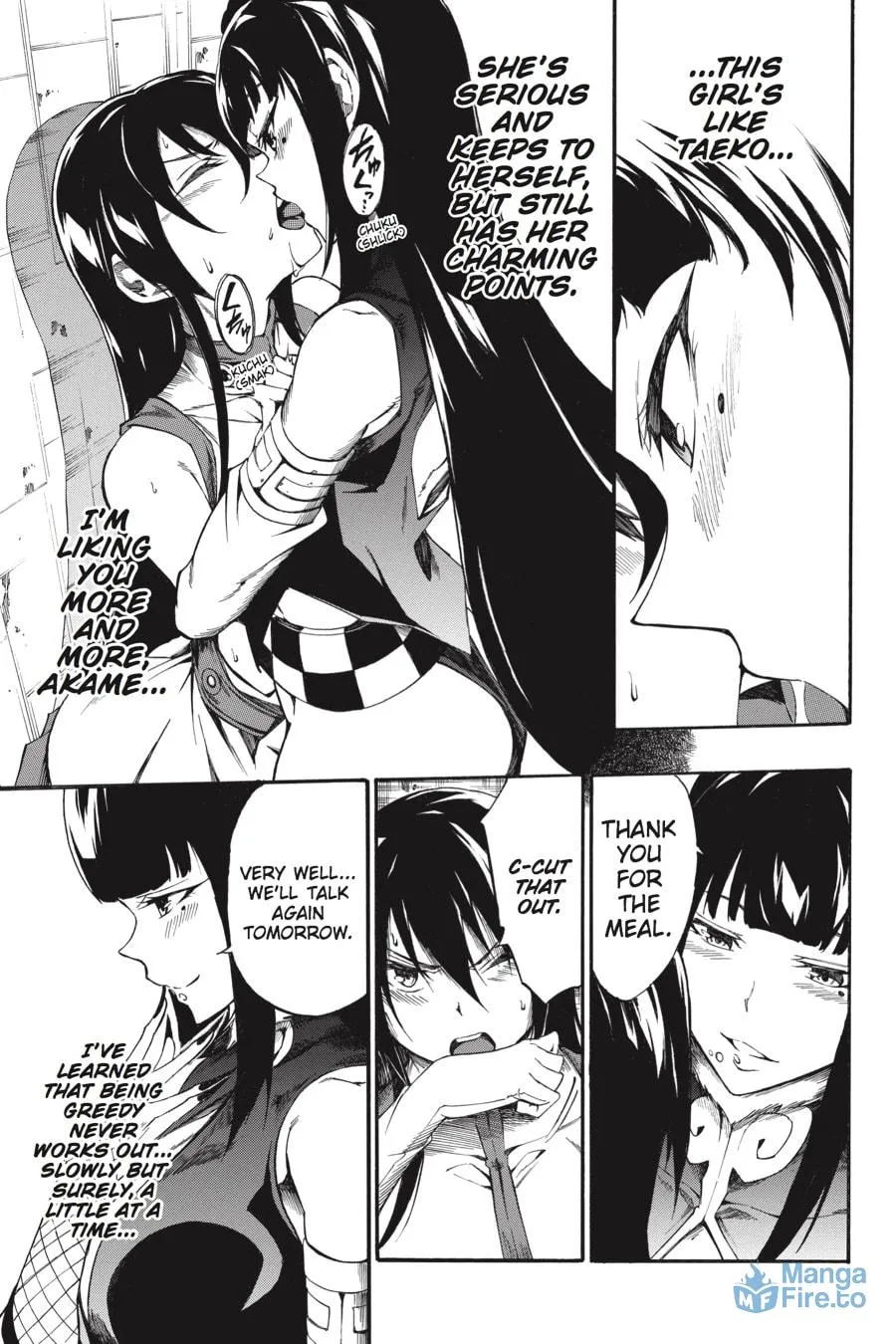 Read Akame ga KILL! ZERO chapter 38 image 5 on Lezhin