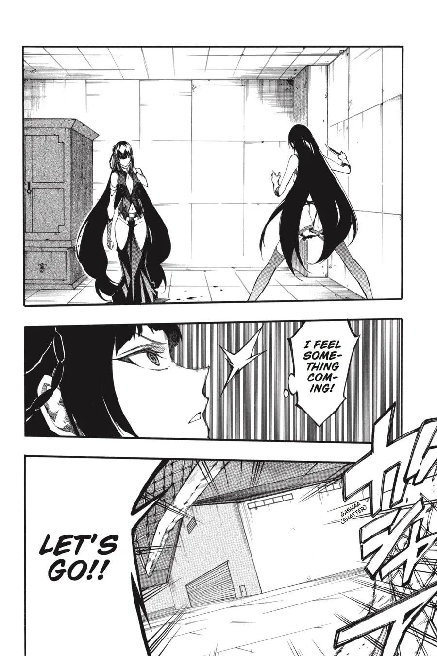 Read Akame ga KILL! ZERO chapter 39 image 33 on Lezhin