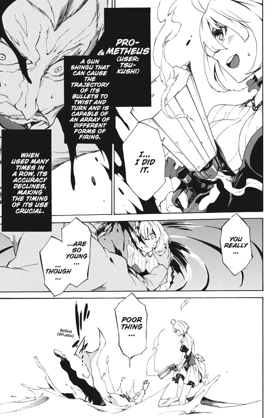 Read Akame ga KILL! ZERO chapter 4 image 12 on Lezhin
