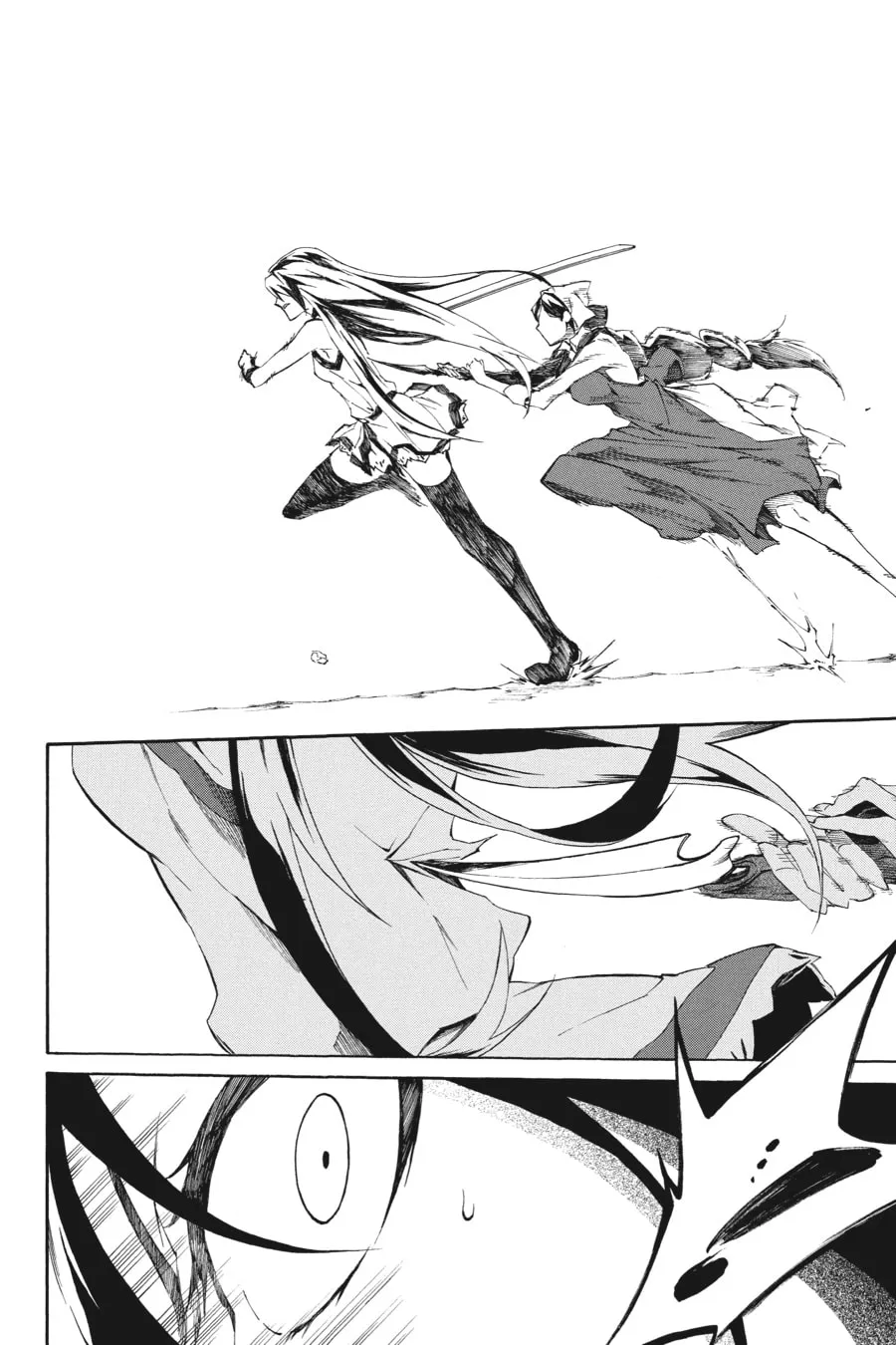 Read Akame ga KILL! ZERO chapter 4 image 15 on Lezhin