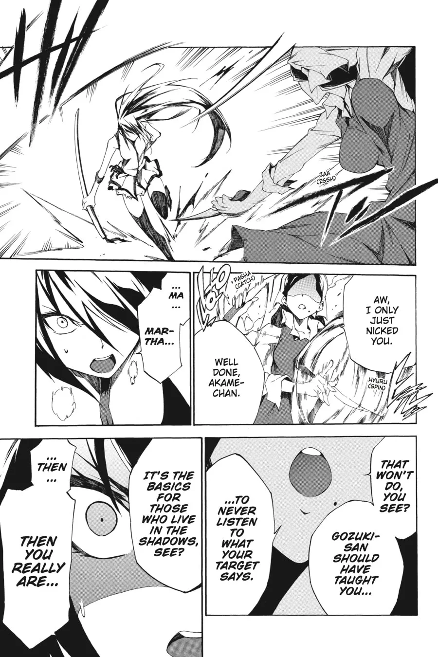 Read Akame ga KILL! ZERO chapter 4 image 16 on Lezhin