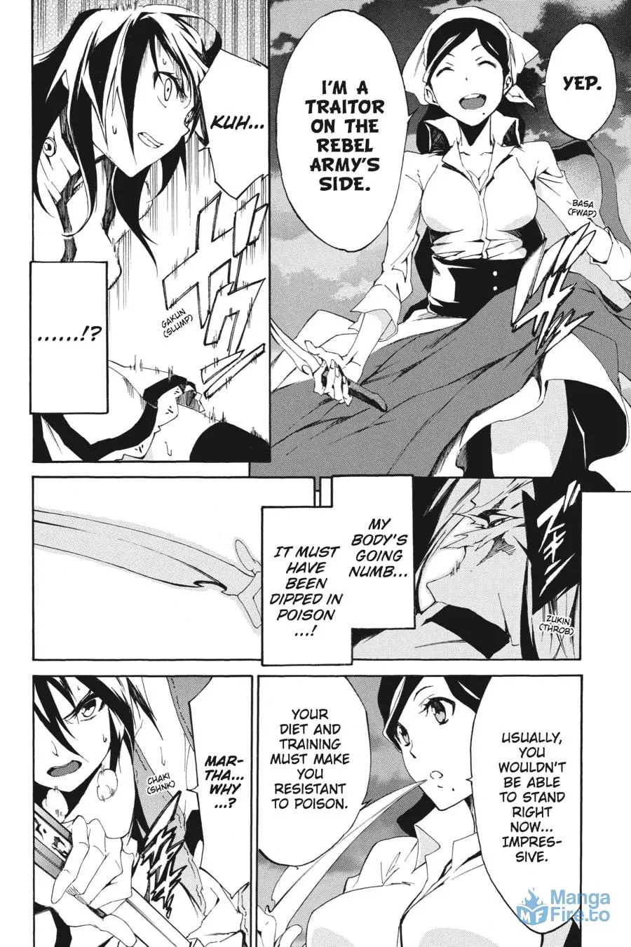 Read Akame ga KILL! ZERO chapter 4 image 17 on Lezhin