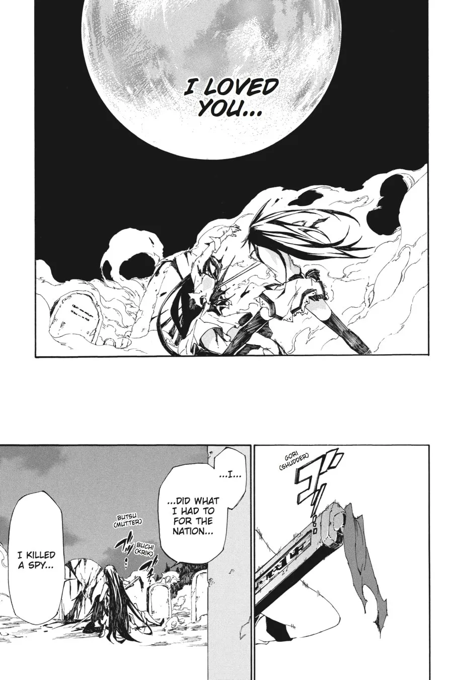 Read Akame ga KILL! ZERO chapter 4 image 25 on Lezhin