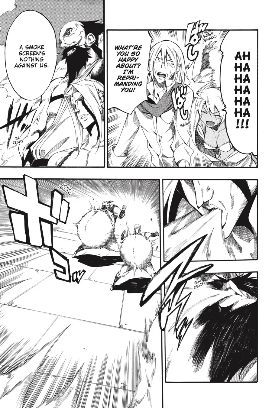 Read Akame ga KILL! ZERO chapter 40 image 10 on Lezhin
