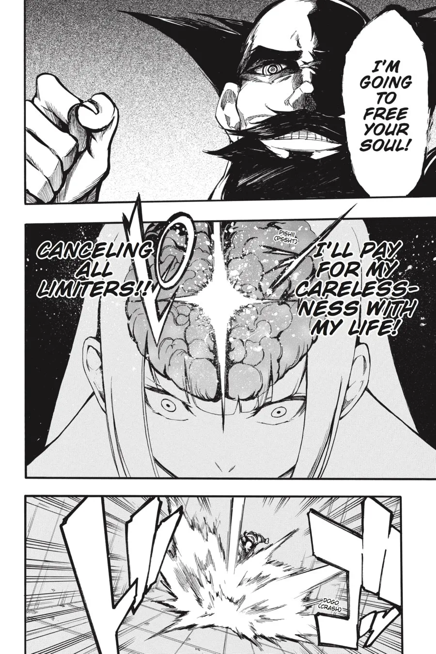 Read Akame ga KILL! ZERO chapter 40 image 25 on Lezhin
