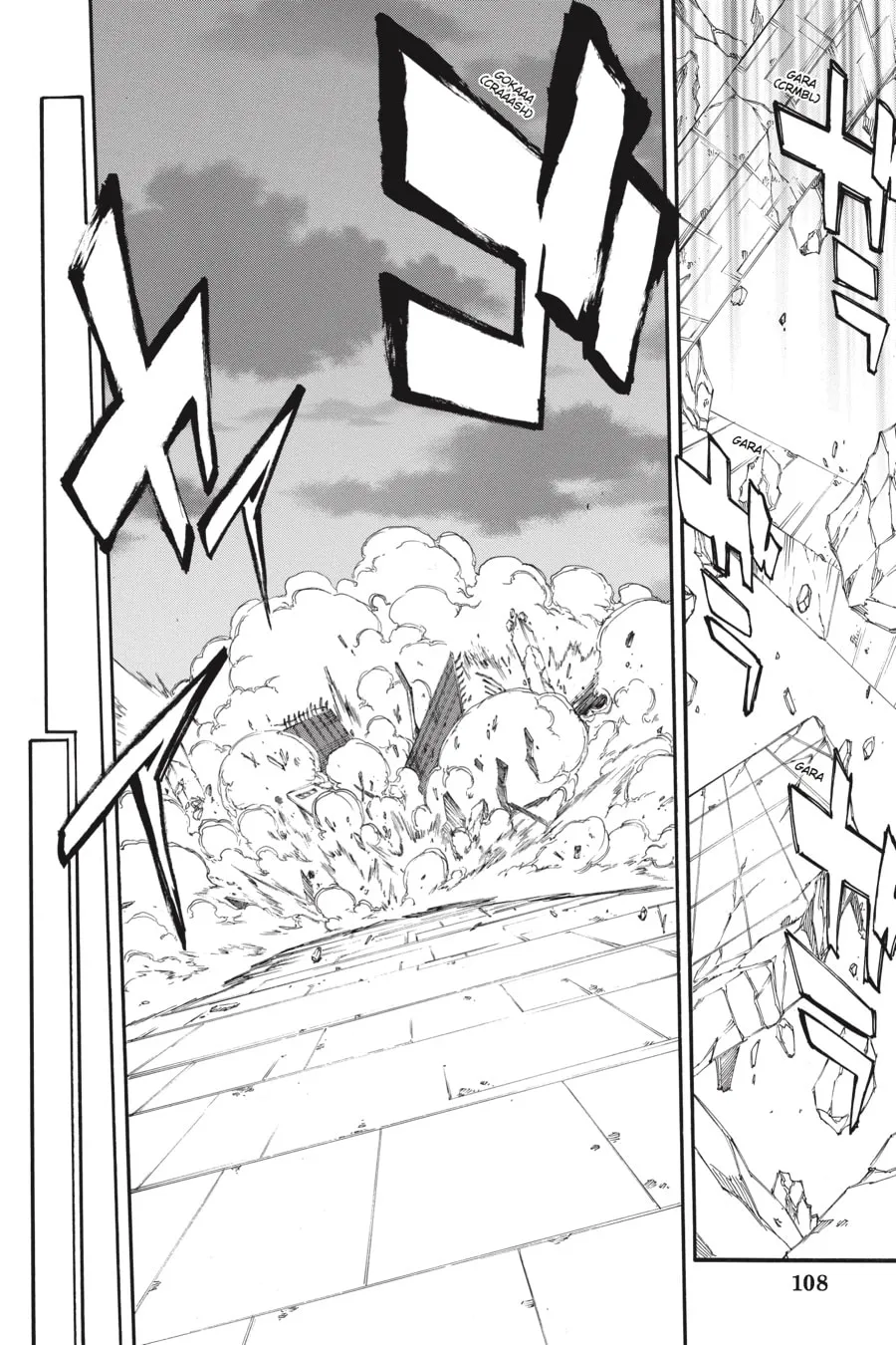Read Akame ga KILL! ZERO chapter 40 image 37 on Lezhin