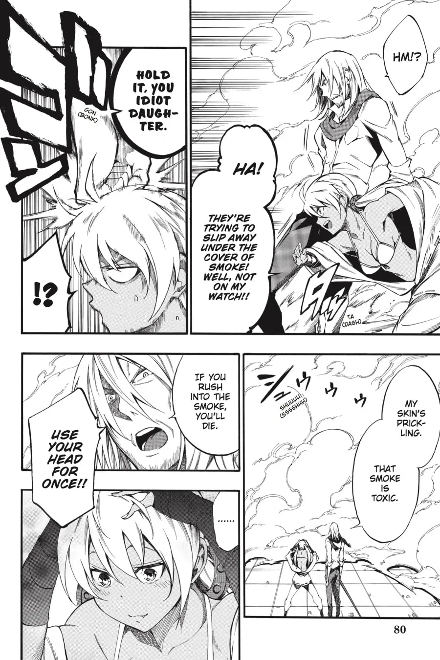 Read Akame ga KILL! ZERO chapter 40 image 9 on Lezhin