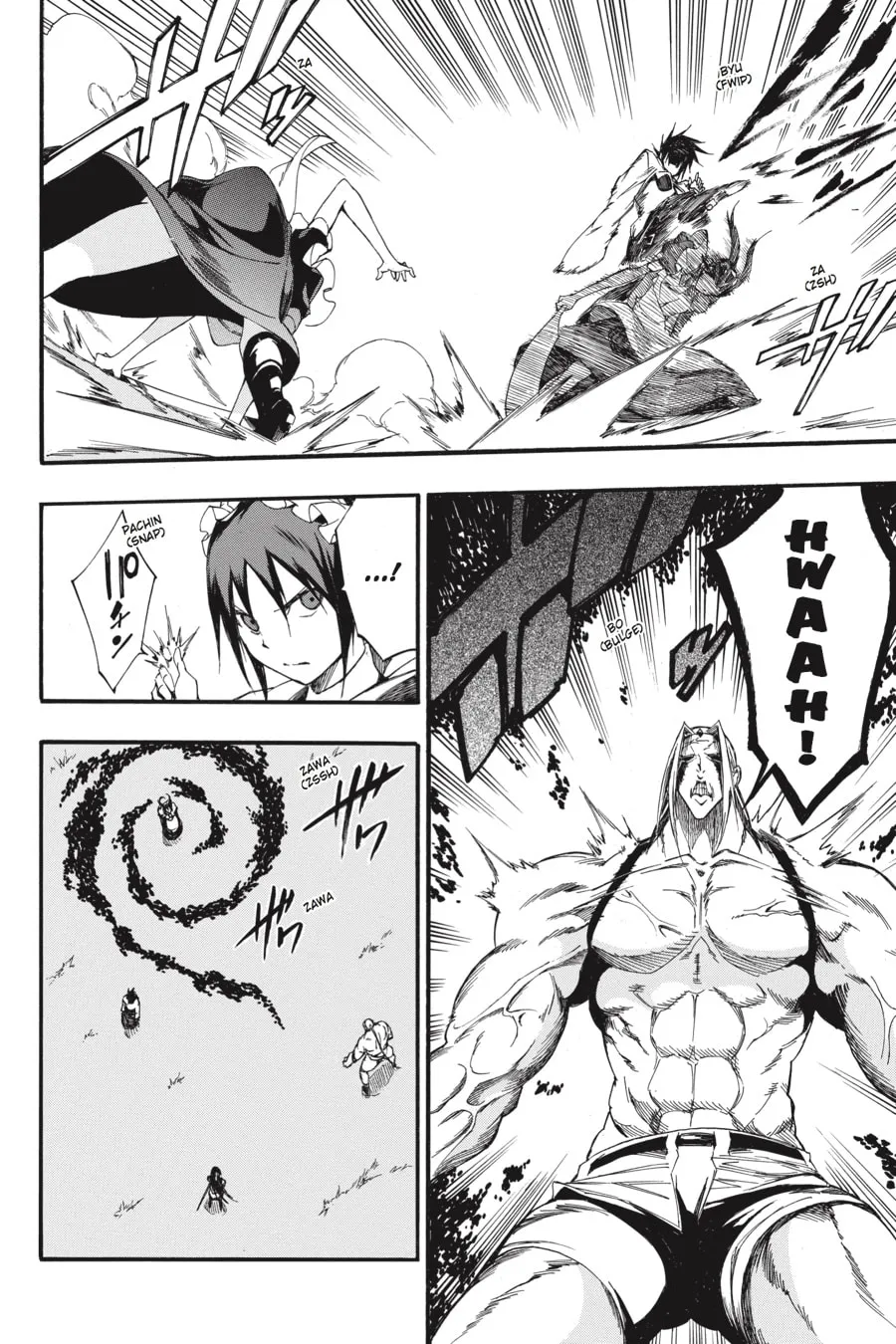 Read Akame ga KILL! ZERO chapter 41 image 16 on Lezhin