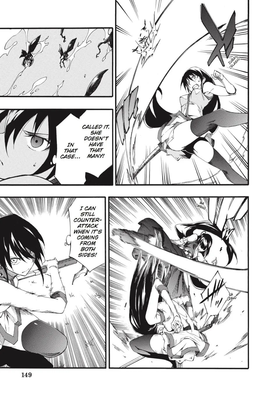 Read Akame ga KILL! ZERO chapter 42 image 6 on Lezhin