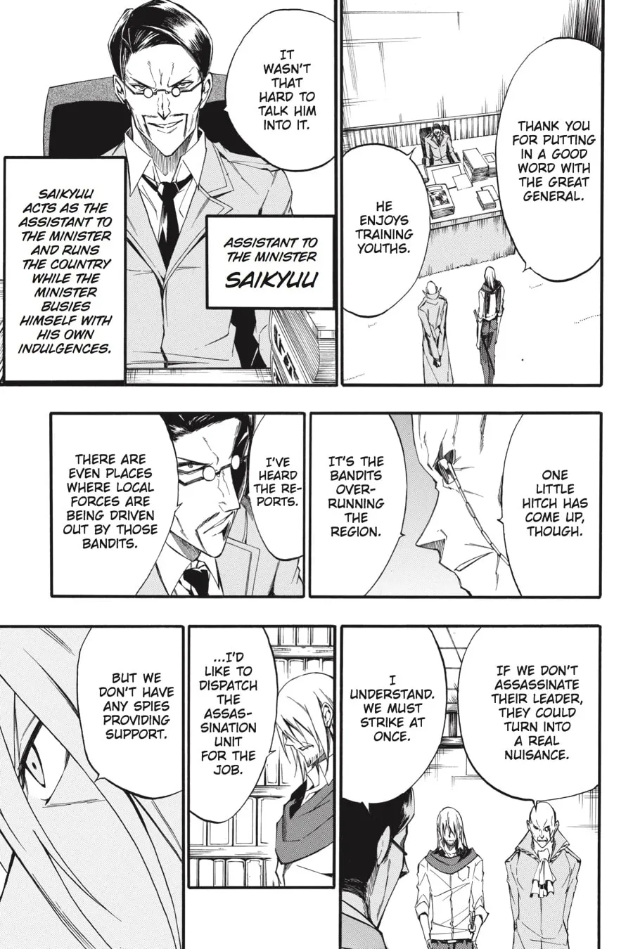 Read Akame ga KILL! ZERO chapter 43 image 12 on Lezhin