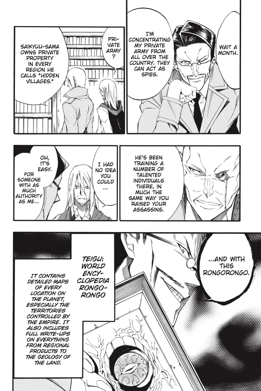 Read Akame ga KILL! ZERO chapter 43 image 13 on Lezhin