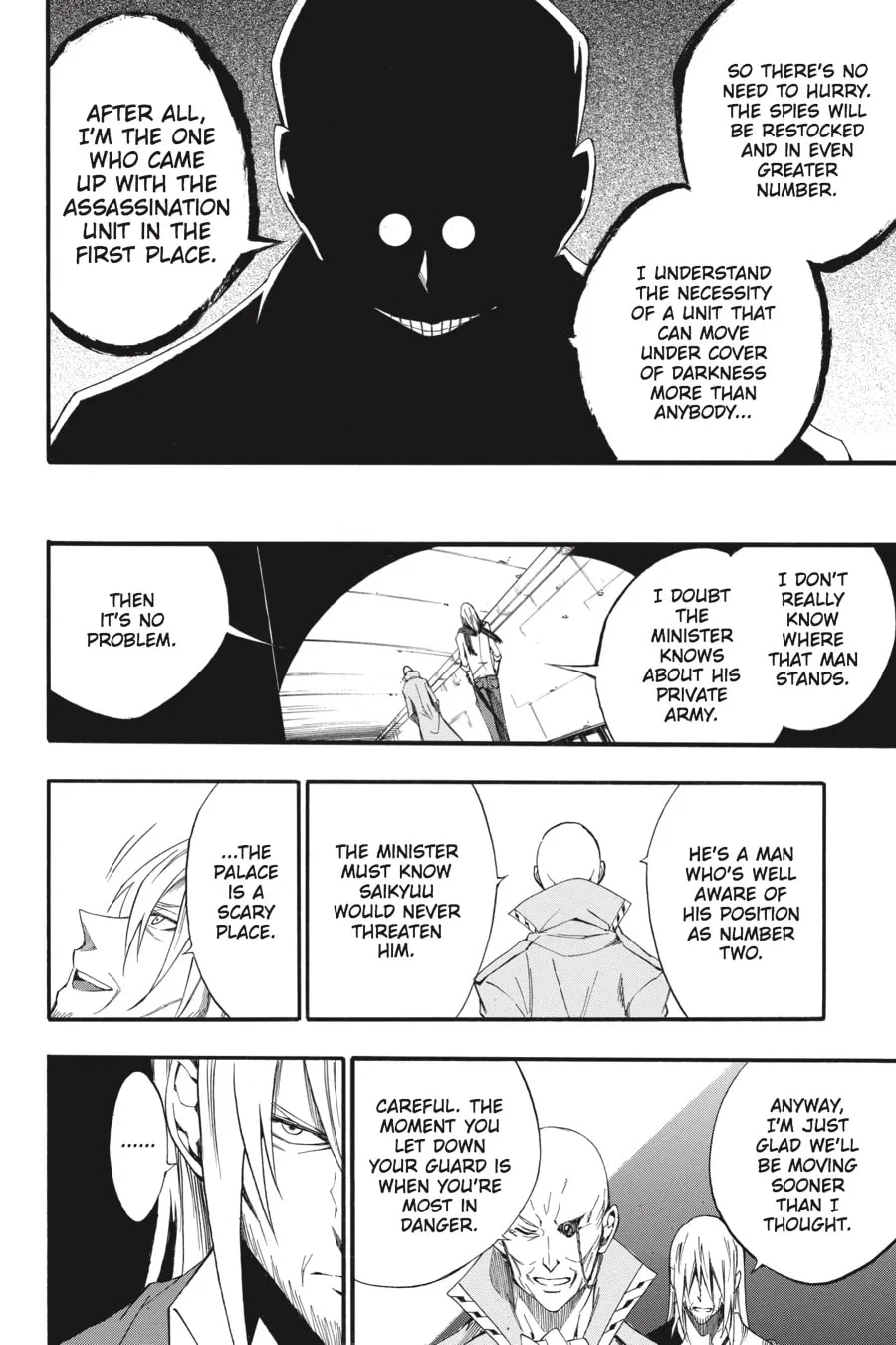 Read Akame ga KILL! ZERO chapter 43 image 15 on Lezhin