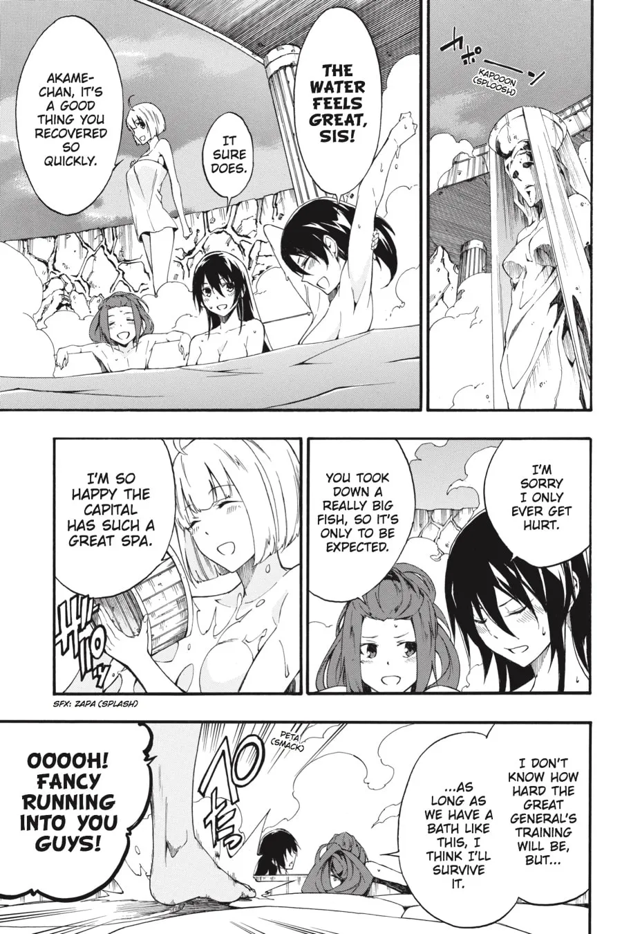 Read Akame ga KILL! ZERO chapter 43 image 16 on Lezhin