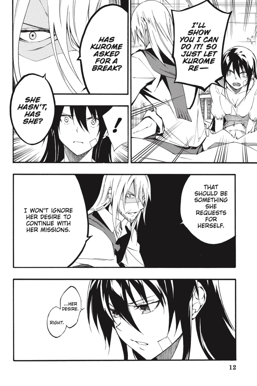 Read Akame ga KILL! ZERO chapter 43 image 9 on Lezhin