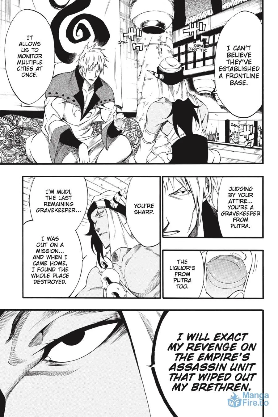Read Akame ga KILL! ZERO chapter 45 image 20 on Lezhin