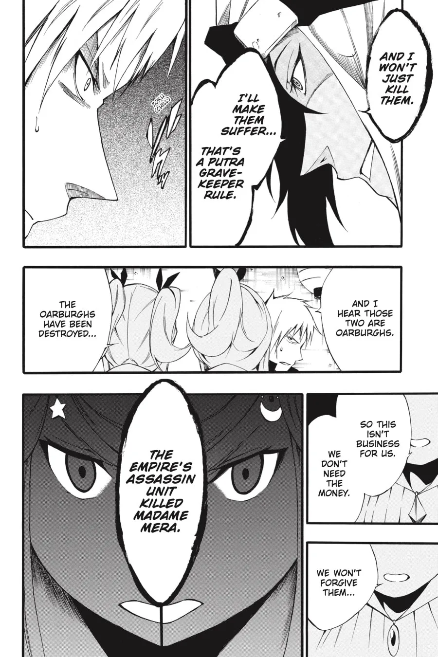 Read Akame ga KILL! ZERO chapter 45 image 21 on Lezhin