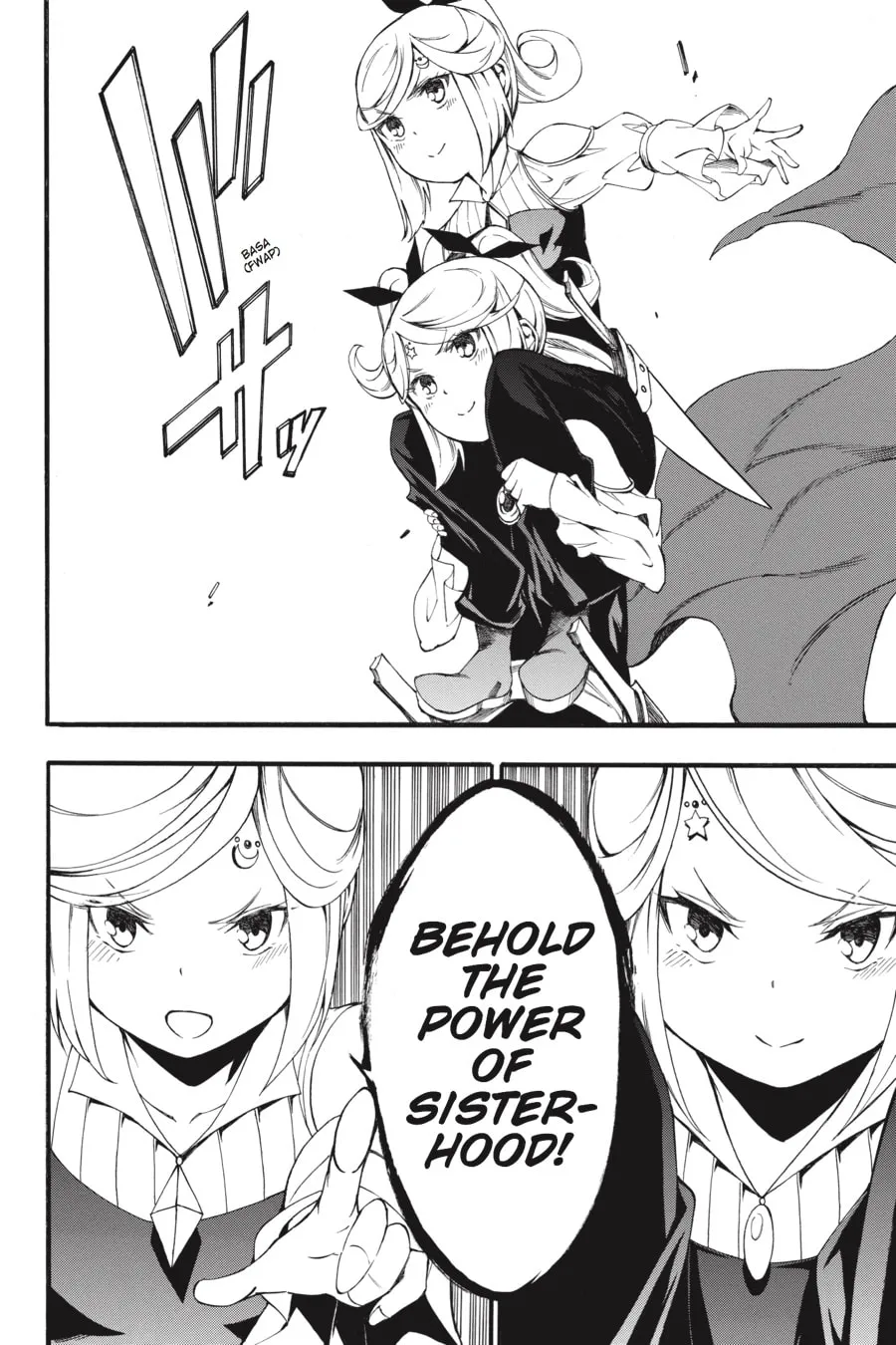 Read Akame ga KILL! ZERO chapter 45 image 7 on Lezhin
