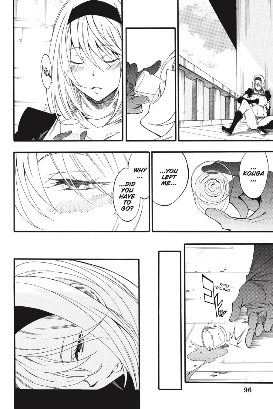 Read Akame ga KILL! ZERO chapter 46 image 3 on Lezhin