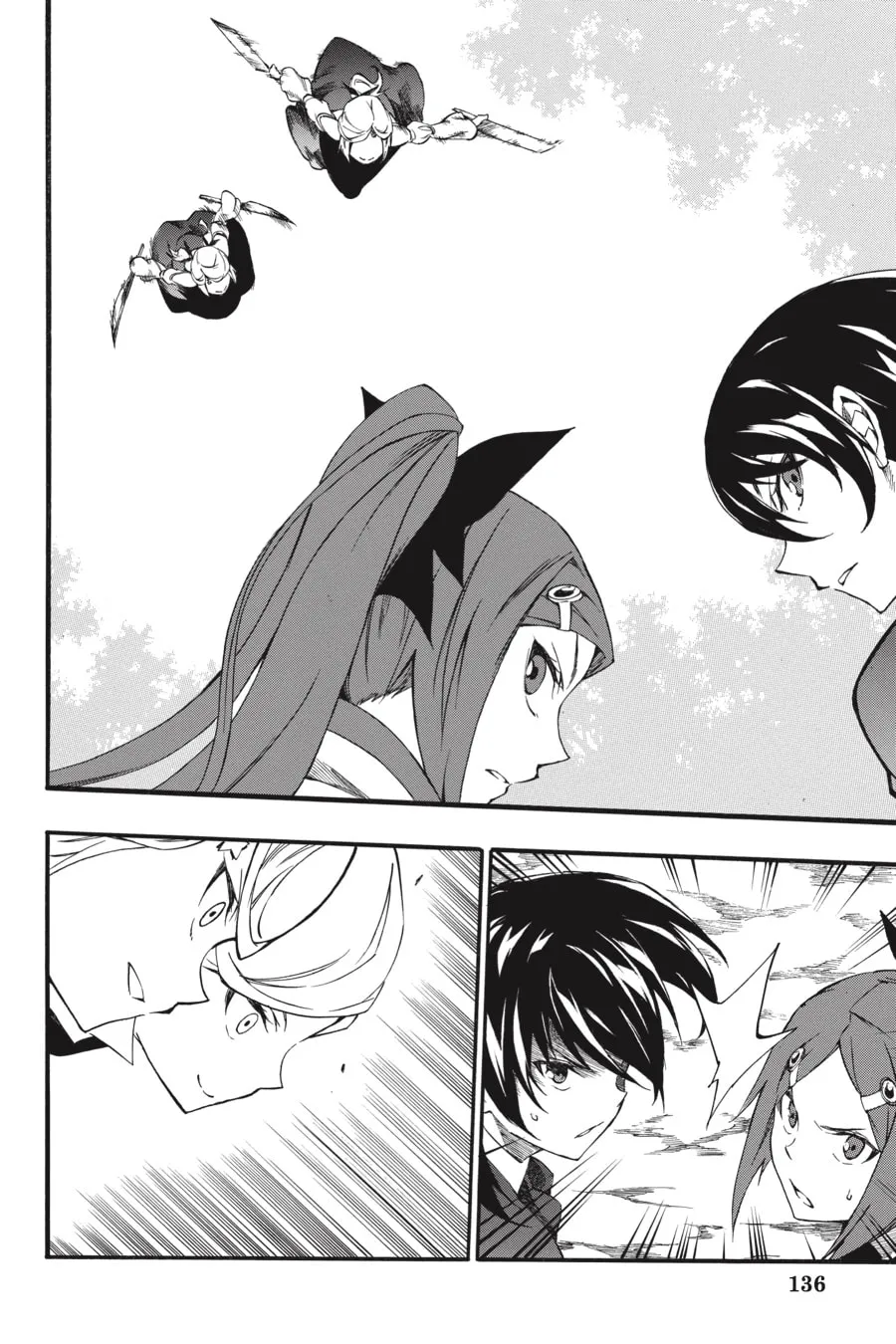 Read Akame ga KILL! ZERO chapter 47 image 10 on Lezhin