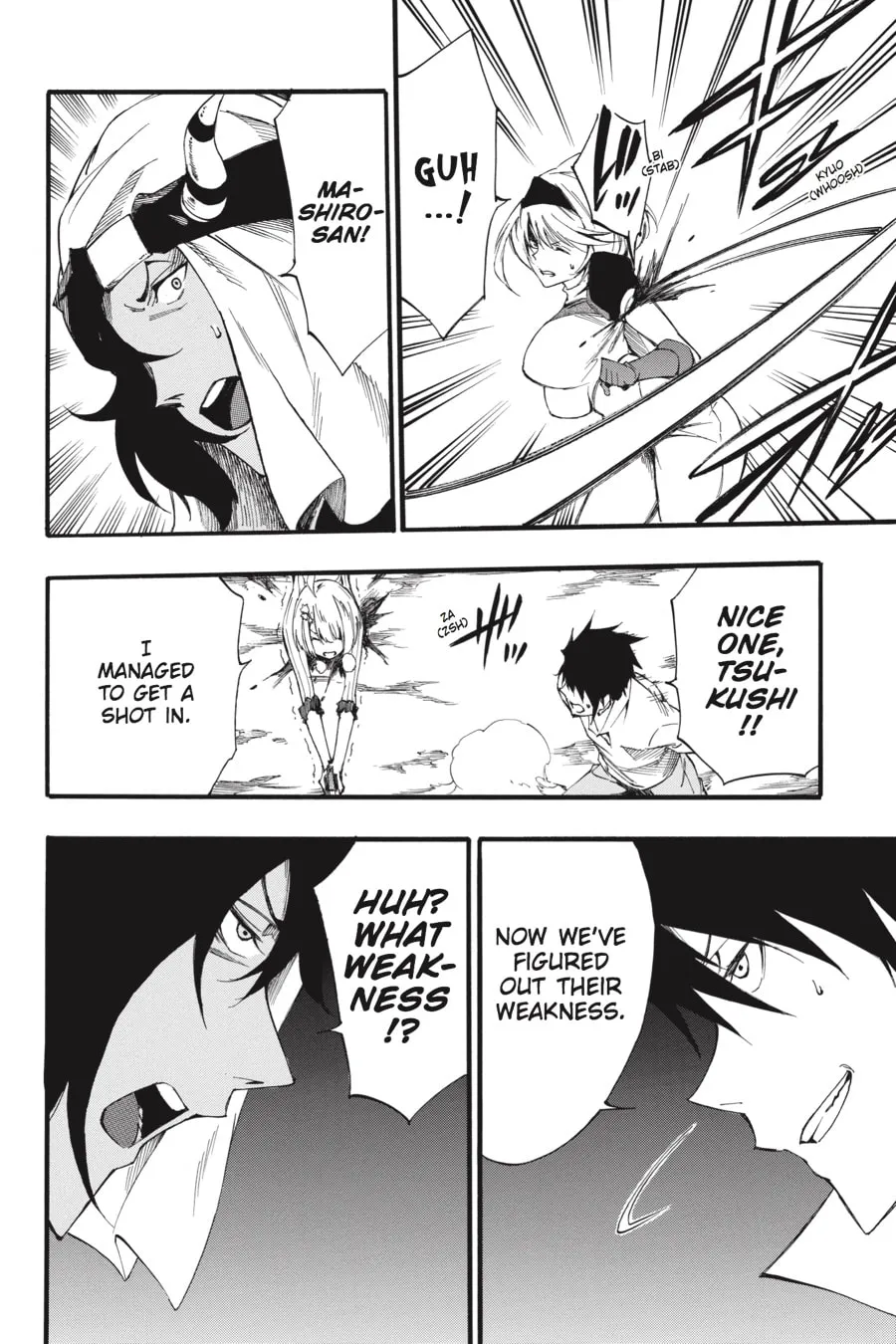 Read Akame ga KILL! ZERO chapter 47 image 22 on Lezhin