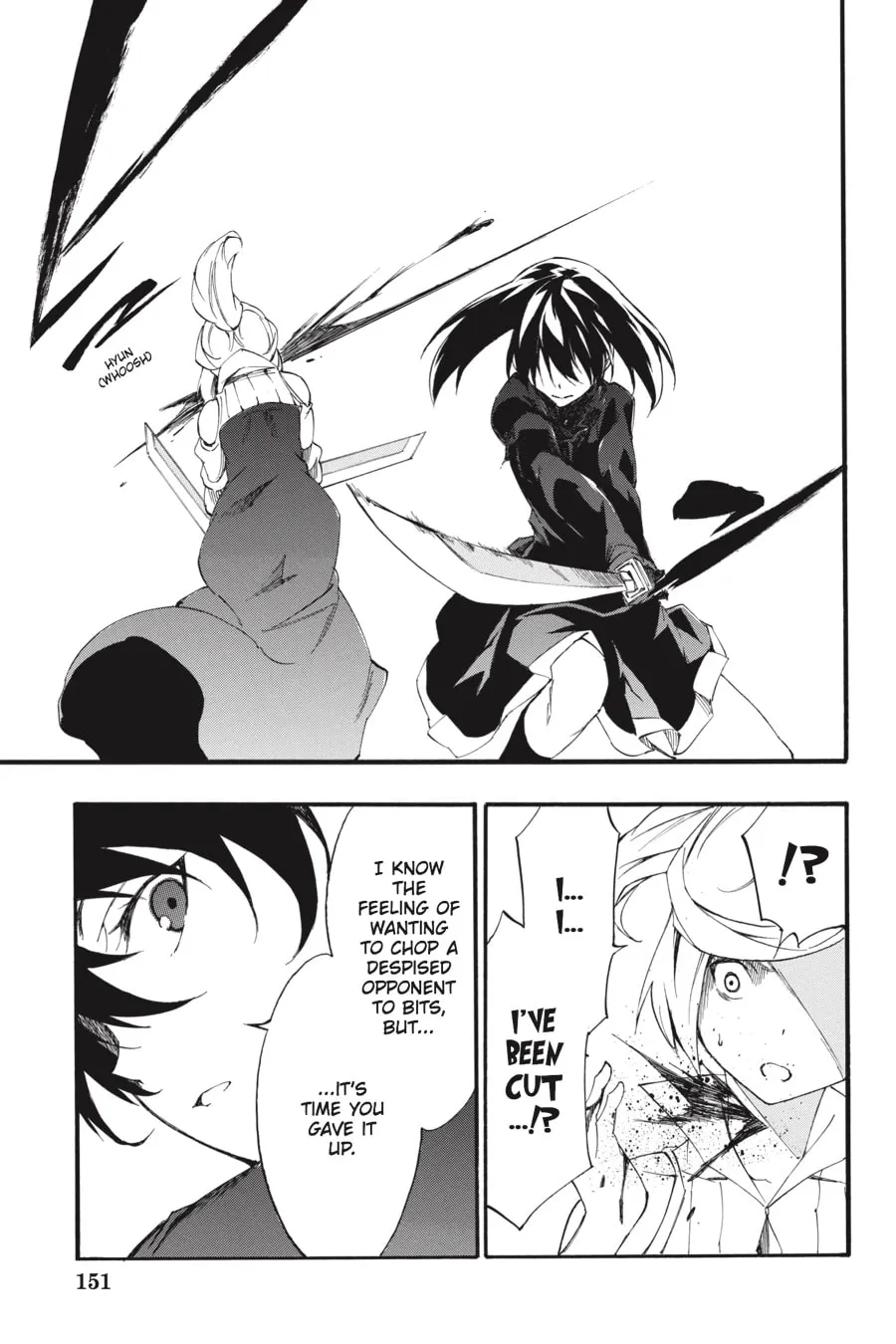Read Akame ga KILL! ZERO chapter 47 image 25 on Lezhin