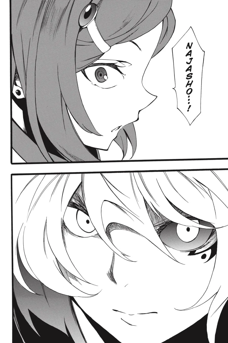 Read Akame ga KILL! ZERO chapter 47 image 34 on Lezhin
