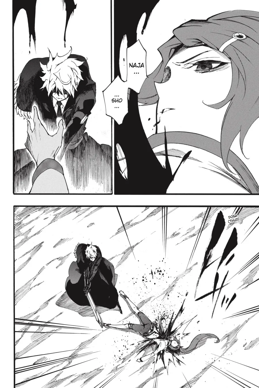 Read Akame ga KILL! ZERO chapter 47 image 39 on Lezhin