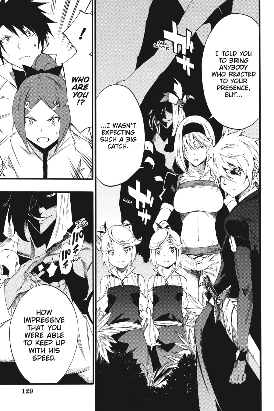 Read Akame ga KILL! ZERO chapter 47 image 4 on Lezhin